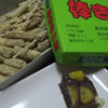 091009_4th.jpg