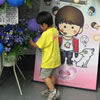 100805_2th.jpg