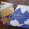 110222_6th.jpg