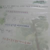 110808_2th.jpg