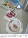 111101_5.jpg