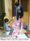 111207_4.jpg