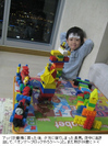 111207_5.jpg