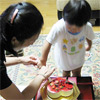 081016_05th.jpg